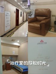 -上海百佳妇产医院