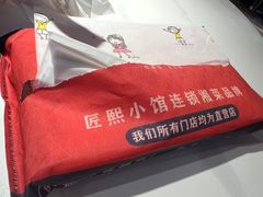 -匠熙小馆(崇文门店)