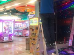 -汤姆熊欢乐世界(罗斯福店)