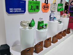 -国家会展中心