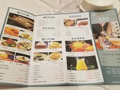 -粗茶淡饭·汉口公馆(循礼门店)