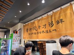 -李百蟹·江南蟹黄面·河景餐厅(夫子庙总店)