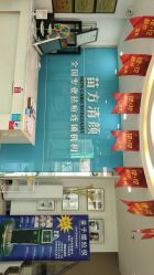 -苗方清颜痘肌研究所