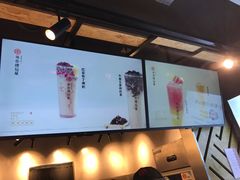 -书亦烧仙草(印象汇都市店)
