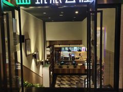 -圣地雅歌KTV(市府广场店)