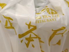 -黄恩记茶餐厅(杨箕店)