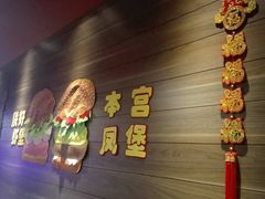 -麦当劳(北京路广百广场店)