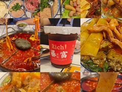 -歪火锅(宝光寺店)