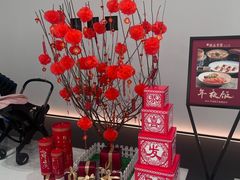 -玖五京菜(杭州城北万象城店)