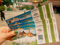 -西双版纳傣族园