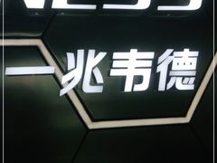 -一兆韦德健身(浦东万达会所)