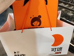 -月枫堂(长春这有山店)