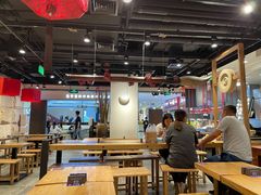 -和府捞面(国金汇店)