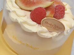 -布歌东京(万象城店)