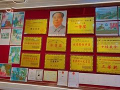 -黔人百味.贵州菜