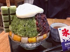 -WONDER ICE 萬得冰田(建設路总店)