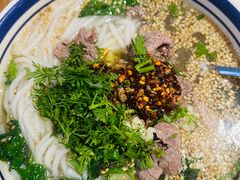-云阿蛮生烫牛肉米线(景星店)