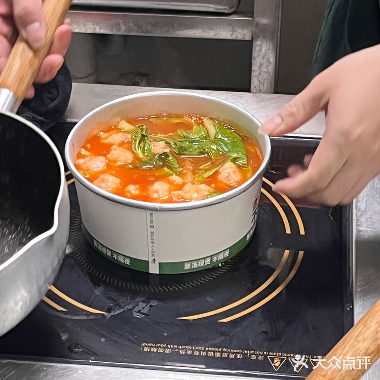 番茄汤的浓郁诱惑