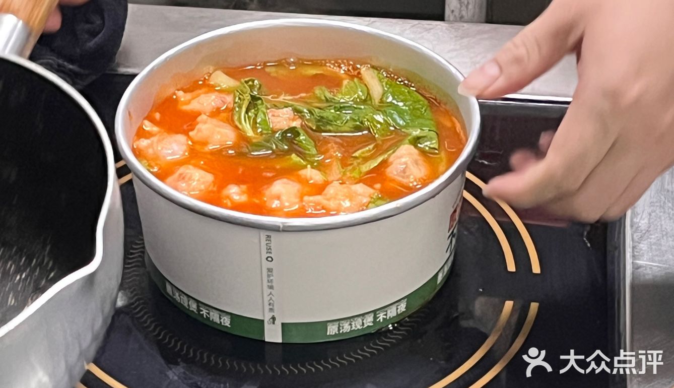 番茄汤的浓郁诱惑