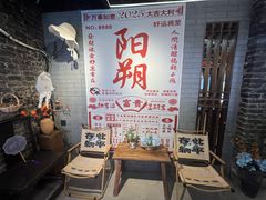 -61号餐吧(兴坪古镇漓江店)