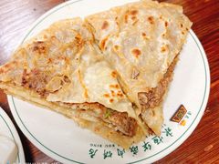 -清真永恒华威肉饼(潘家园店)
