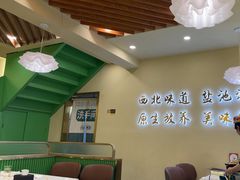 -贺兰山·西北菜(牛街总店)