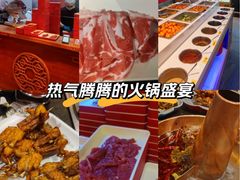 -京元盛铜锅涮肉(上海总店)