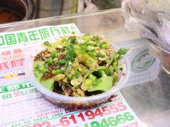 -八一好吃街·高品美食广场