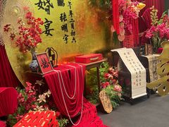 -舜和枣庄大酒店