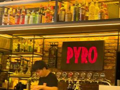-火鬼 PYRO(五道口店)
