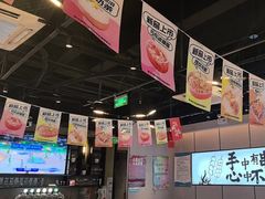 -聚点串吧·北京烧烤(公益西桥店)