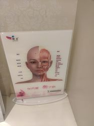 -昆明梦想医疗美容医院