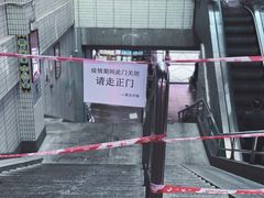 -炮台山公园