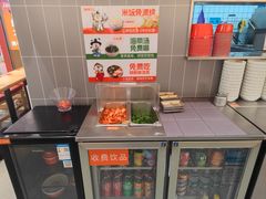 -庆米鲜朝鲜族拌饭(固戍店)