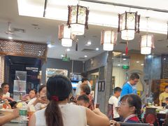 -都一处烧麦馆(前门店)