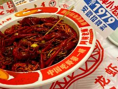 -阿财老铺·老蚌埠龙虾城(华夏总店)