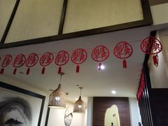 -沐善人家中医·推拿·理疗·三伏灸(新洲店)