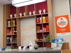 -状元楼(金溪路店)