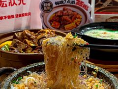 -宏状元现熬粥·京味菜(三里河店)