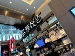 -茶颜悦色(重庆英利大融城LG层店)