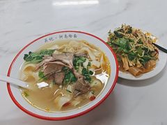 -关记·河南烩面·大盘鸡