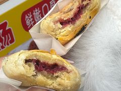 -合翎鲜花饼