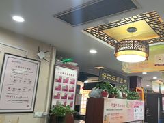 -固生堂中医连锁·推拿正骨·针灸艾灸(崇安寺分院)