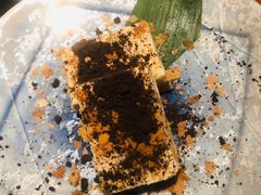 牛轧糖冰激凌-醉虎传(南锣鼓巷店)