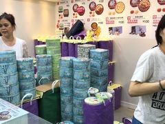 -珍妮曲奇聪明小熊(尖沙咀店)