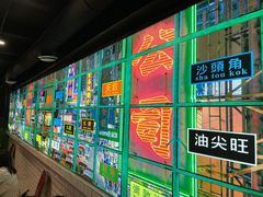 -虎虎龙虾大排档(双井店)
