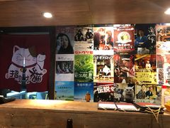 -春草居酒屋·晴子の店