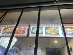 -卢记香酥鸡烧饼(扬州分店)