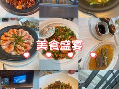 -高佳庄·舟山海鲜(海景旗舰店)