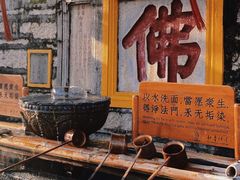 -南普陀寺